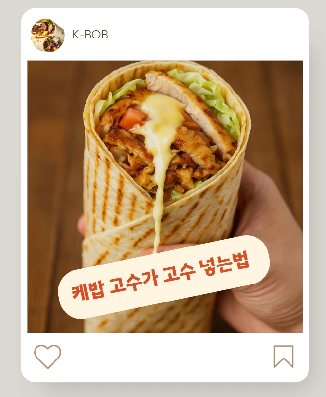 홍보 콘텐츠 결과